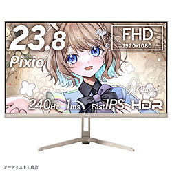 PIXIO PX249WAVEBE-UC5 �Q�[�~���O���j�^�[ PX249 Wave(5�N�ۏ�) �x�[�W�� �m23.8�^ /�t��HD(1920×1080) /���C�h /240Hz�n