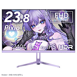PIXIO PX249WAVEPP-UC5 �Q�[�~���O���j�^�[ PX249 Wave(5�N�ۏ�) �p�X�e���p�[�v�� �m23.8�^ /�t��HD(1920×1080) /���C�h /240Hz�n