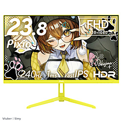 PIXIO PX249WAVEYL-UC5 �Q�[�~���O���j�^�[ PX249 Wave(5�N�ۏ�) �C�G���[ �m23.8�^ /�t��HD(1920×1080) /���C�h /240Hz�n