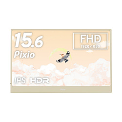 PIXIO USB-C�ڑ� ���o�C�����j�^�[ PX160 Wave �x�[�W�� PX160WAVEBE-O �m15.6�^ /�t��HD(1920×1080) /���C�h /60Hz�n