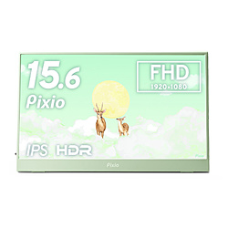 モバイルモニター pixio」の人気商品一覧・価格比較 - 価格.com
