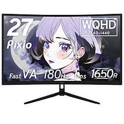 Pixio（ピクシオ） ゲーミングモニター｜ソフマップ[sofmap]
