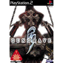 GUNGRAVE通常版PS2 【PS2ゲームソフト】