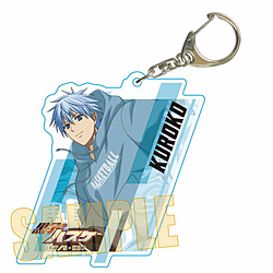 ちょいデカアクリルキーホルダー 黒子のバスケ/黒子テツヤ パルクールver.