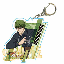 ちょいデカアクリルキーホルダー 黒子のバスケ/緑間真太郎 パルクールver.