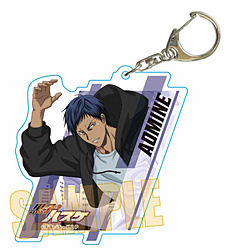 ちょいデカアクリルキーホルダー 黒子のバスケ/青峰大輝 パルクールver.