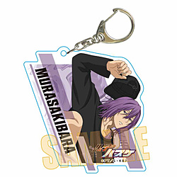 ちょいデカアクリルキーホルダー 黒子のバスケ/紫原 敦 パルクールver.