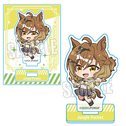 ぷかっしゅミニスタンド 劇場版『ウマ娘 プリティーダービー 新時代の扉』/ジャングルポケット