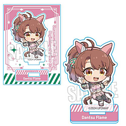 ぷかっしゅミニスタンド 劇場版『ウマ娘 プリティーダービー 新時代の扉』/ダンツフレーム