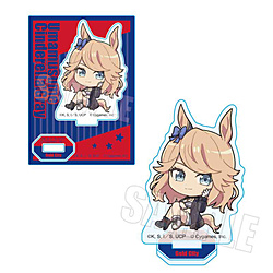 ぷかっしゅミニスタンド アニメ『ウマ娘 シンデレラグレイ』/ゴールドシチー