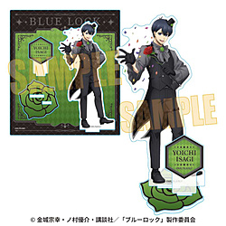 アクリルスタンド ブルーロック/イサギ マジシャンver.