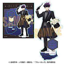 アクリルスタンド ブルーロック/烏 旅人 マジシャンver.