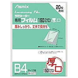 4サイズ アスカ | 新品・中古・買取りのソフマップ[sofmap]