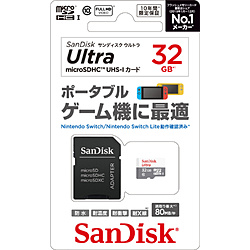 microSDHC UHS-Iカード(32GB)