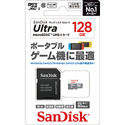 microSDXC UHS-Iカード(128GB)