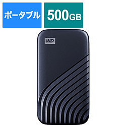 WDBAGF5000ABL-JESN 外付けSSD USB-C＋USB-A接続 My Passport SSD 2020 Hi-Speed(Mac/Win対応)(PS5/PS4対応) ブルー ［500GB /ポータブル型］