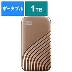 WDBAGF0010BGD-JESN 外付けSSD USB-C＋USB-A接続 My Passport SSD 2020 Hi-Speed(Mac/Win対応)(PS5/PS4対応) ゴールド ［1TB /ポータブル型］