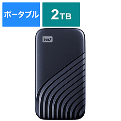 WDBAGF0020BBL-JESN 外付けSSD USB-C＋USB-A接続 My Passport SSD 2020 Hi-Speed(Mac/Win対応)(PS5/PS4対応) ブルー ［2TB /ポータブル型］