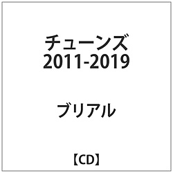 uA/ TUNES 2011-2019