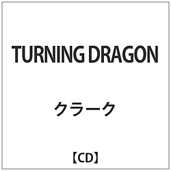 N[N/TURNING DRAGON yCDz   mCDn