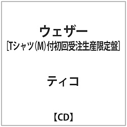 eBR / EFU[  TVcMTCYt CD