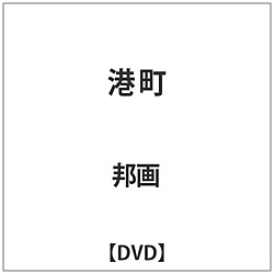 ` DVD