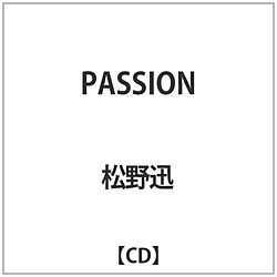 v / PASSION CD