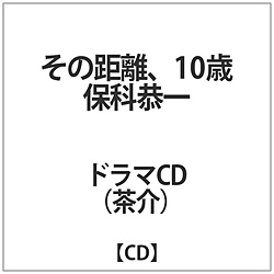 h}CD̋10 ۉȋ CD