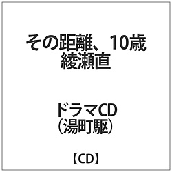 h}CD̋10  CD