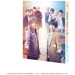 MANKAI MOVIE『A3！』～AUTUMN ＆ WINTER～ Blu-rayコレクターズ・エディション