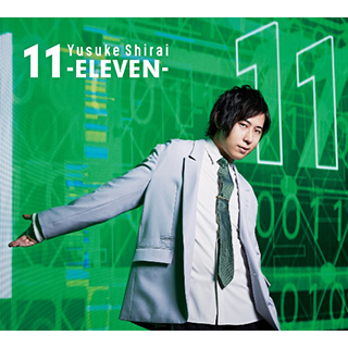 I/ 11-ELEVEN- 