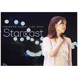 石原夏織/ 石原夏織 LIVE 2022「Starcast」 BD【sof001】