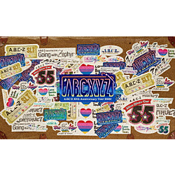A．B．C-Z/ A．B．C-Z 10th Anniversary Tour 2022 ABCXYZ 初回盤 BD