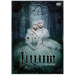 ミュージカル『LILIUM -リリウム 新約少女純潔歌劇-』 DVD