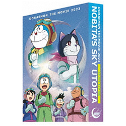 映画ドラえもん のび太と空の理想郷 デラックス版 BD