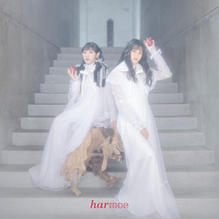 yTΏہz harmoe/ Love is a potion ʏ \t}bvEAjKTuLu}Chv[J[TuCxg匔v