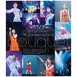 【特典対象】 石原夏织/石原夏织5th Anniversary Live-bouquet-特种设备版的BD[sof001] ◆Sofmap·Animega优惠"B2花毯+明星照片"
