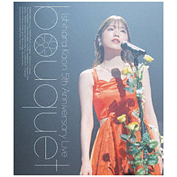 【特典対象】 石原夏织/石原夏织5th Anniversary Live-bouquet-通常版BD[sof001] ◆Sofmap·Animega优惠"B2花毯+明星照片"