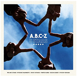 A．B．C-Z/ 5 STARS 通常盤