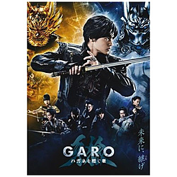 继承獠牙狼<GARO>hagane的者DVD BOX