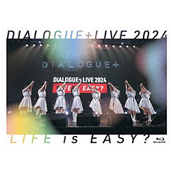 DIALOGUE{/ DIALOGUE{LIVE 2024uLIFE is EASYHv
