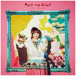 【特典対象】 立花日菜:Dear my Soleil 通常盤 【sof001】 ◆ソフマップ・アニメガ特典「ブロマイド」