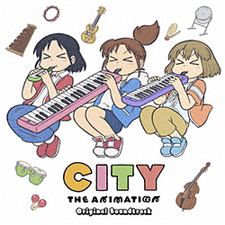 ピラニアンズ/ TVアニメ「CITY THE ANIMATION」オリジナル・サウンドトラック 【sof001】