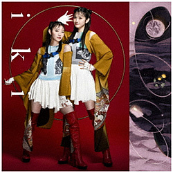 【特典対象】 harmoe:harmoe 2nd mini album「i k i」初回限定盤 【sof001】 ◆ソフマップ・アニメガ特典「ブロマイド＋缶バッジ」