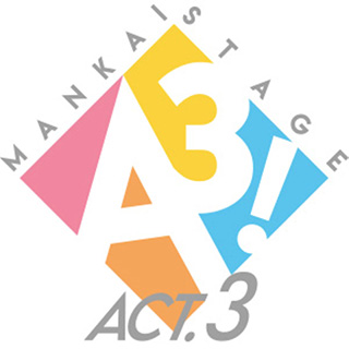 MANKAI STAGE『A3！』ACT3！ 2025 BD