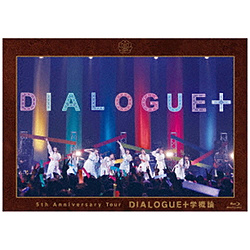 DIALOGUE＋/ DIALOGUE＋ 5th Anniversary Tour「DIALOGUE＋学概論」 通常版 【sof001】