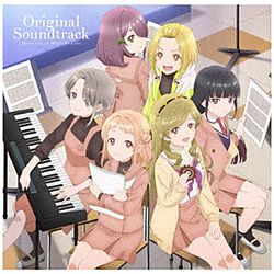 うたごえはミルフィーユ/ アニメ「うたごえはミルフィーユ」オリジナルサウンドトラック 【sof001】