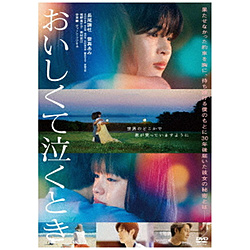 �w���������ċ����Ƃ��xDVD�ʏ��