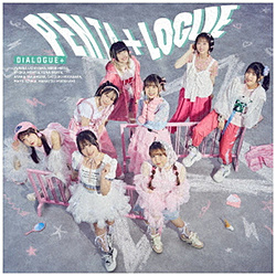 DIALOGUE＋/ PENTA＋LOGUE 通常盤
