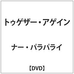 i[ppC / gDQU[AQC DVD
